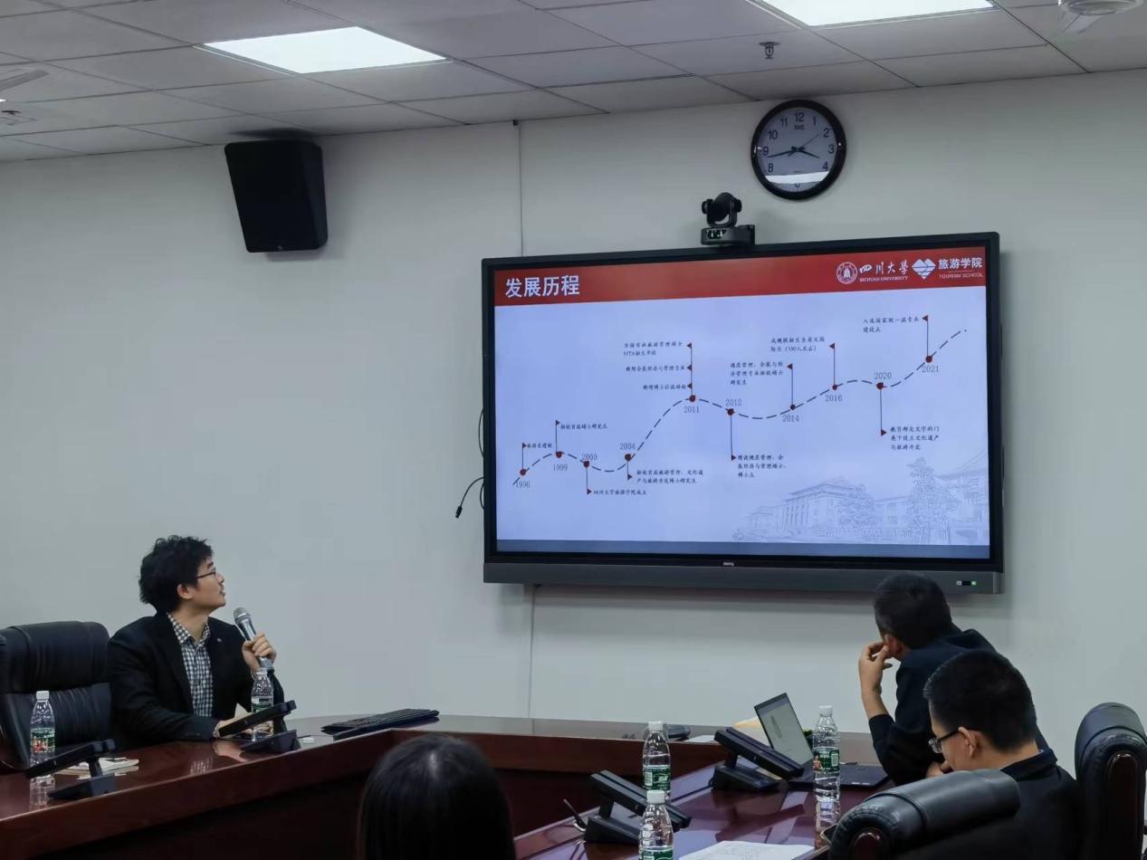 英国威廉集团官网