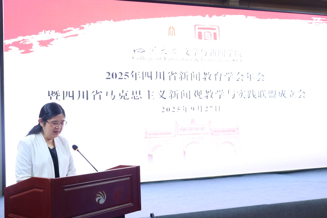 英国威廉集团官网