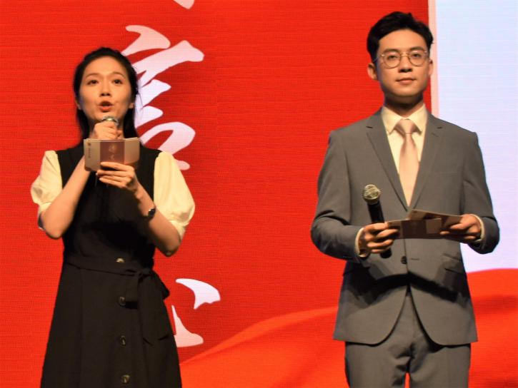 英国威廉集团官网