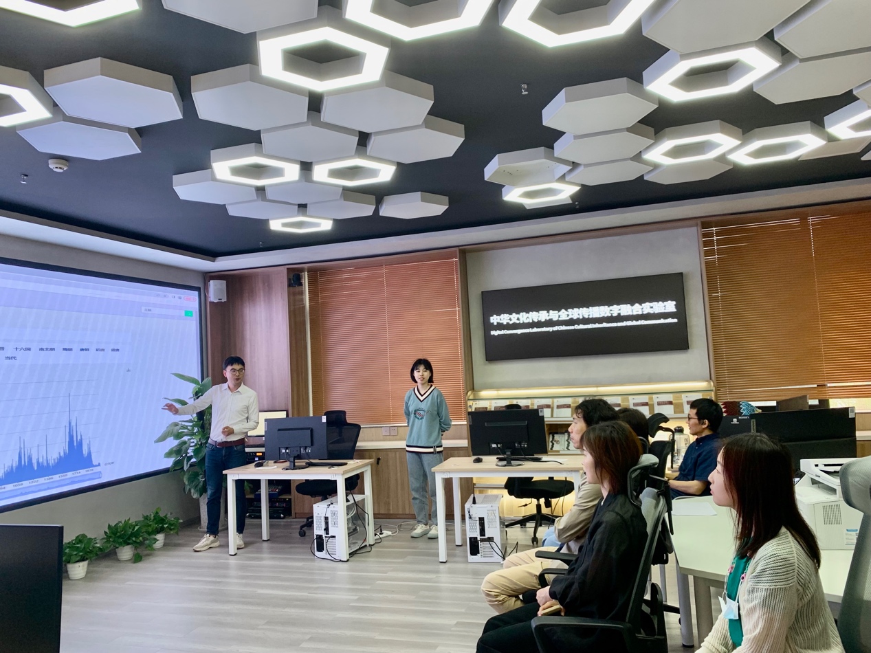 英国威廉集团官网