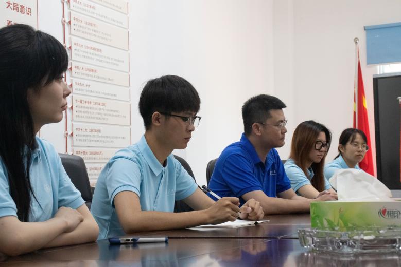 英国威廉集团官网