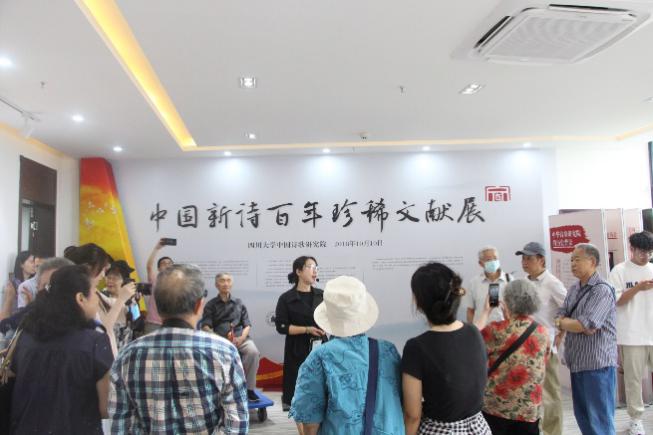 英国威廉集团官网