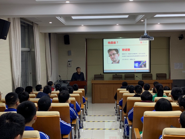 英国威廉集团官网