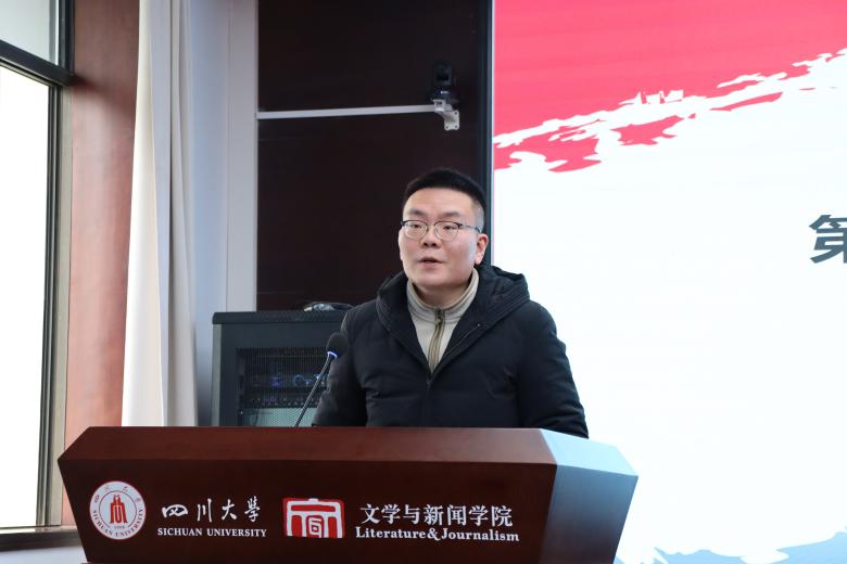 英国威廉集团官网