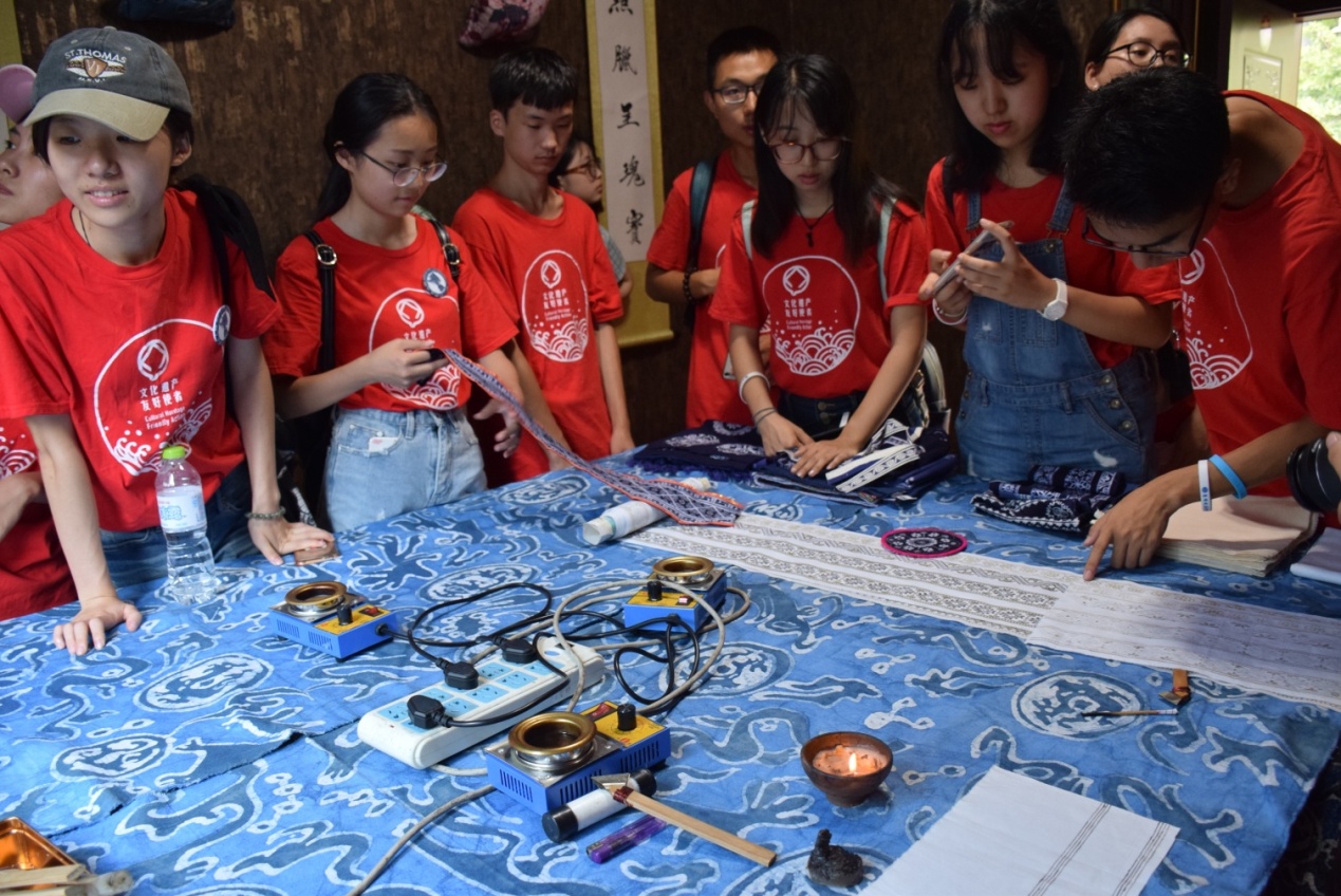 英国威廉集团官网