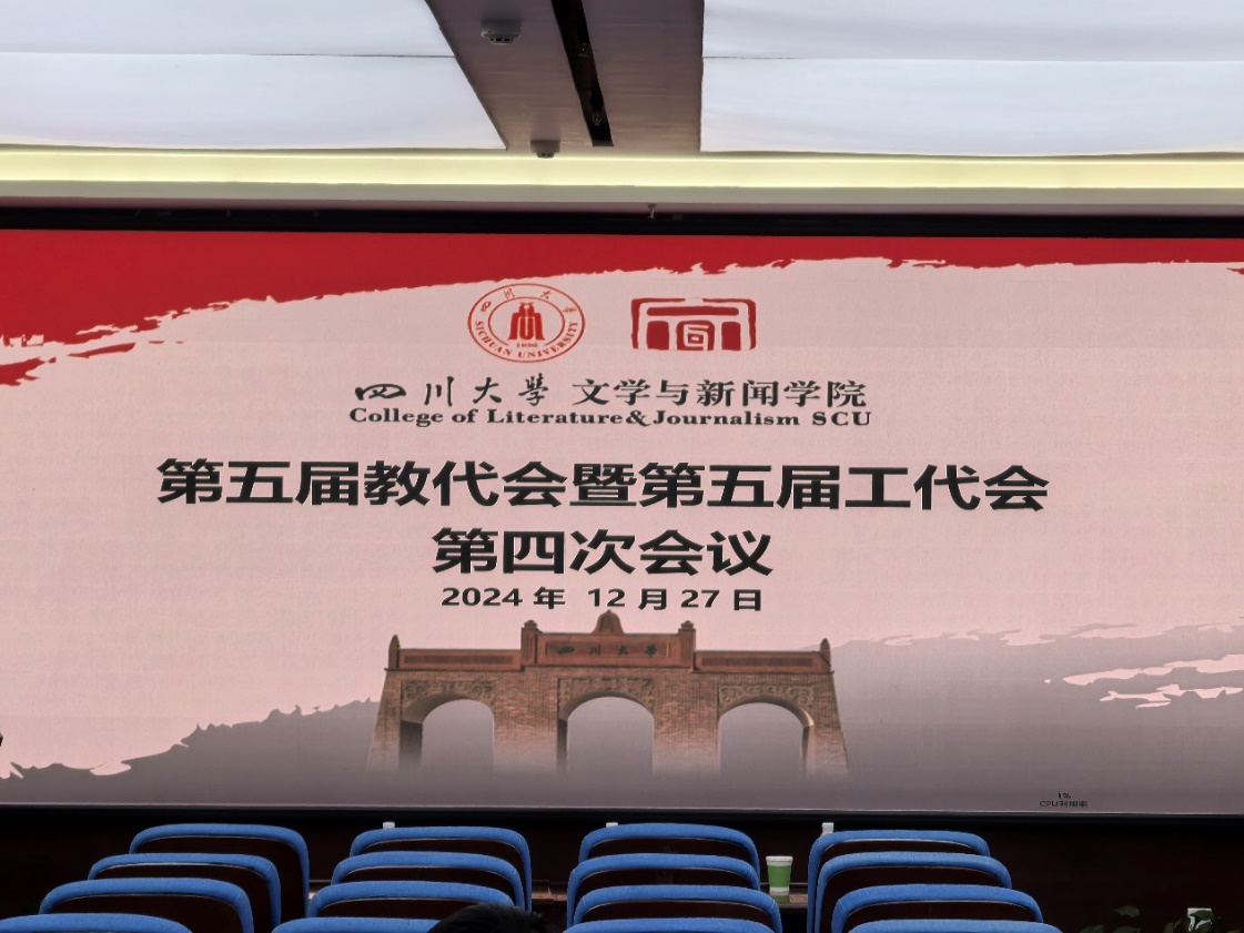 英国威廉集团官网