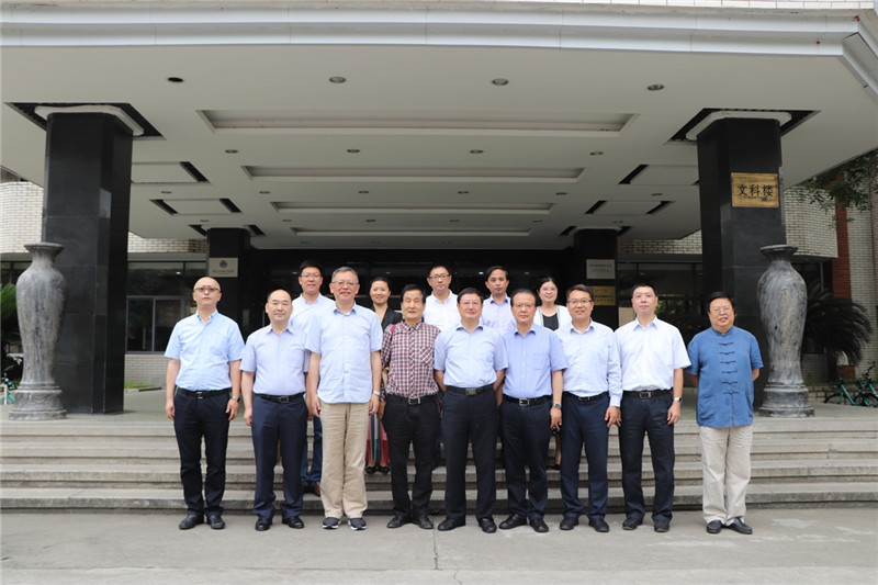 英国威廉集团官网