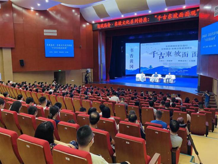 英国威廉集团官网