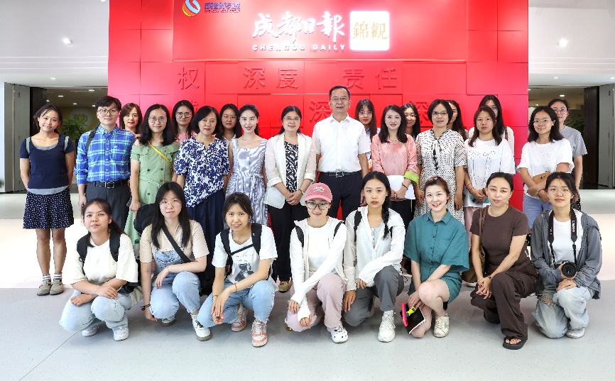 英国威廉集团官网