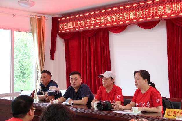 英国威廉集团官网