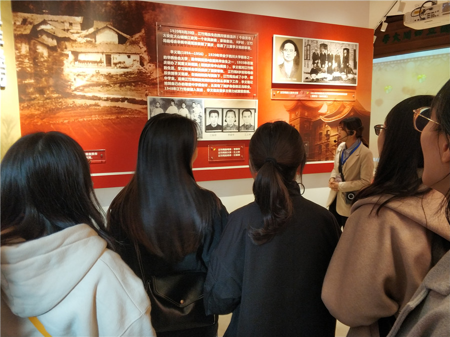 英国威廉集团官网