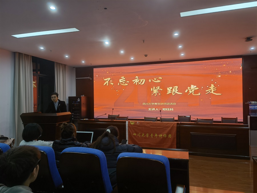 英国威廉集团官网