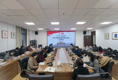 英国威廉集团官网