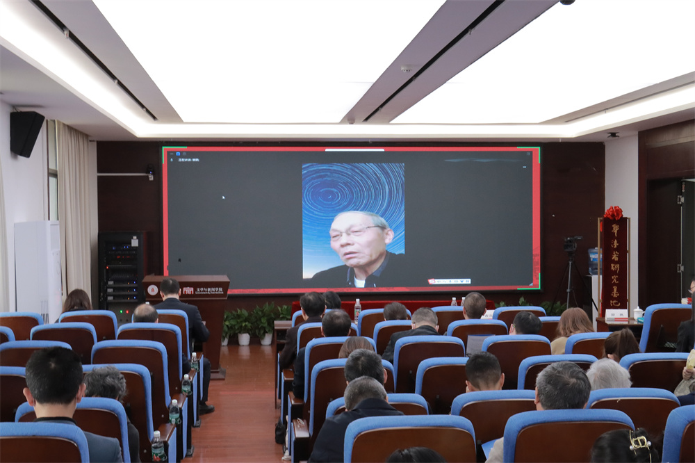 英国威廉集团官网