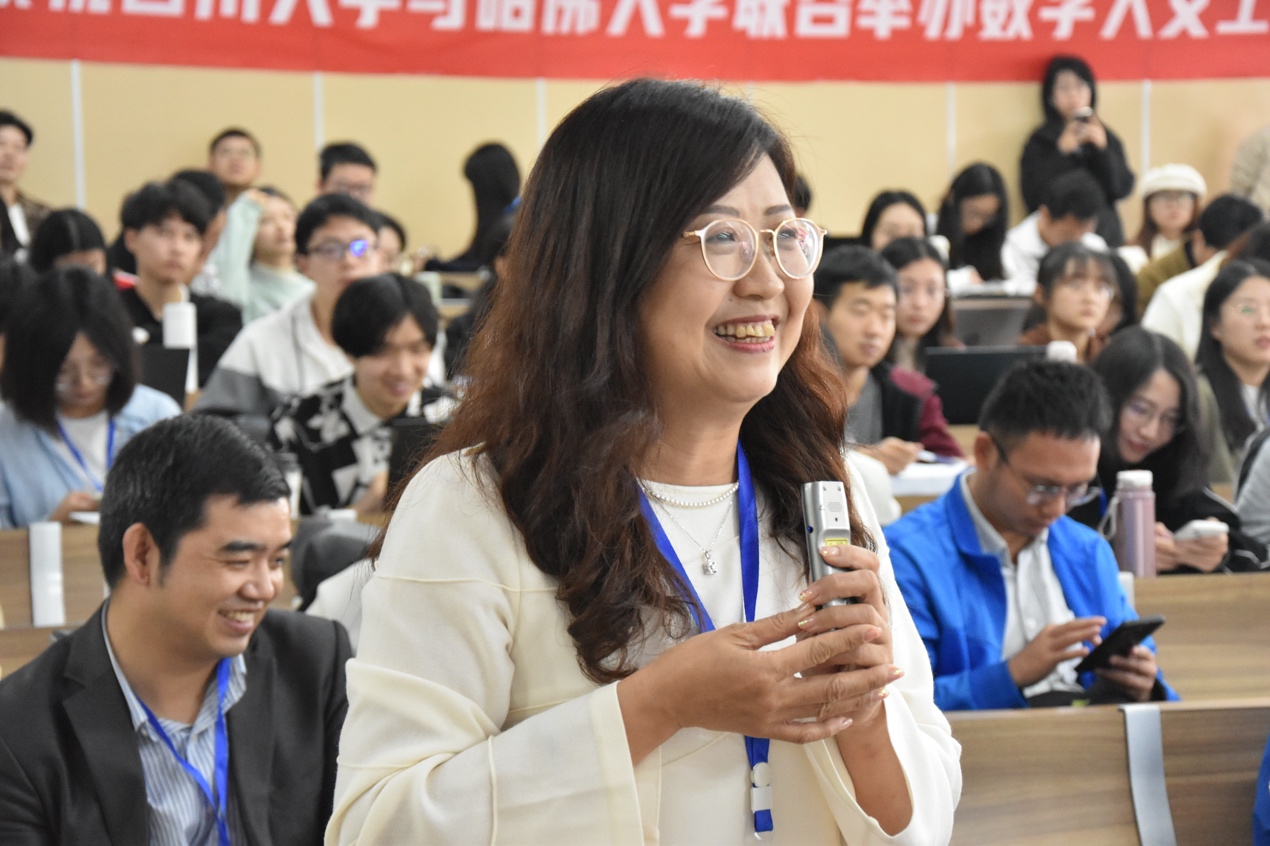 英国威廉集团官网