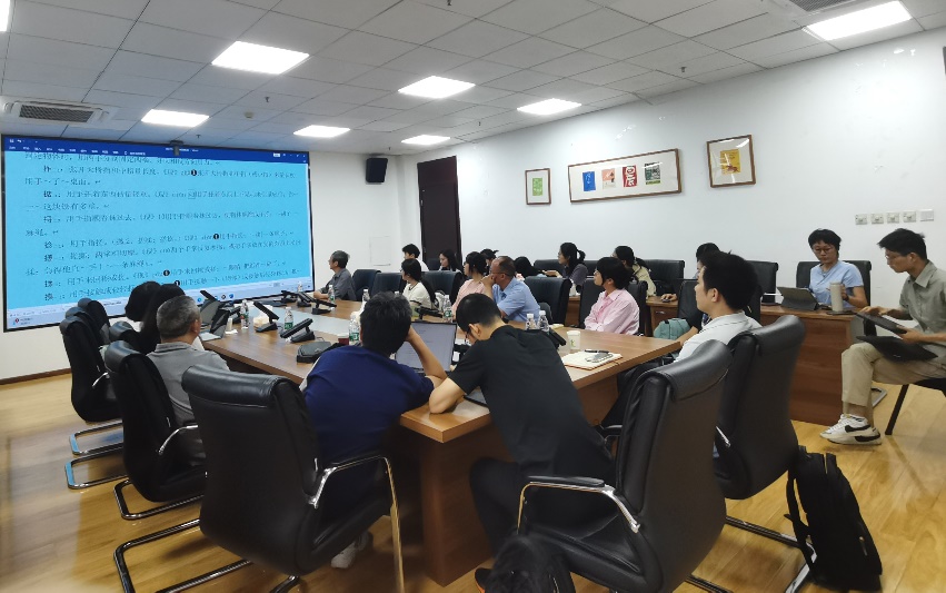 英国威廉集团官网