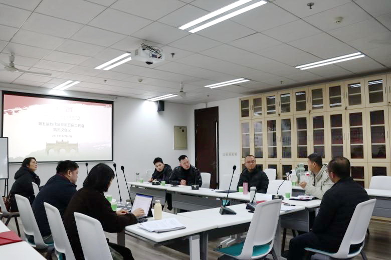 英国威廉集团官网