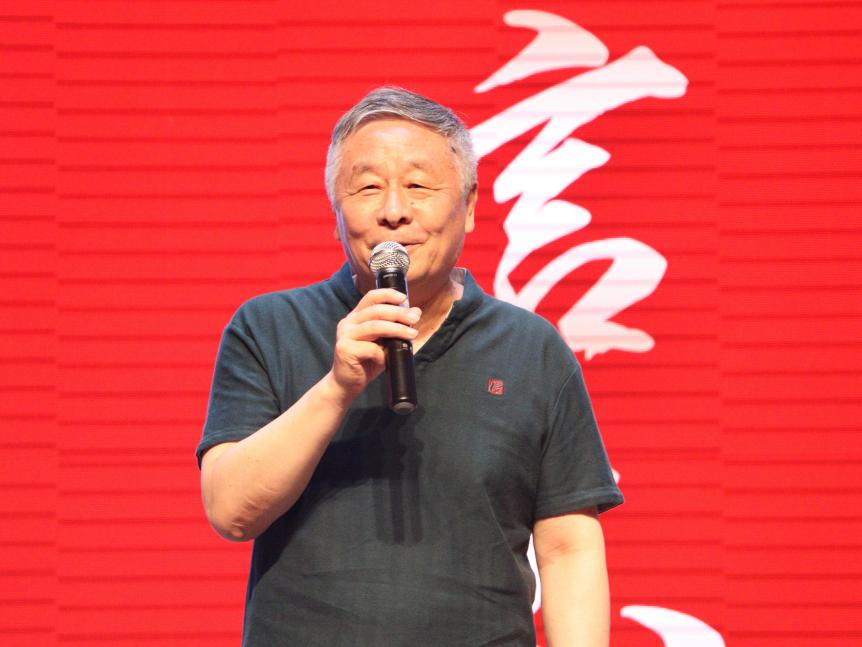 英国威廉集团官网