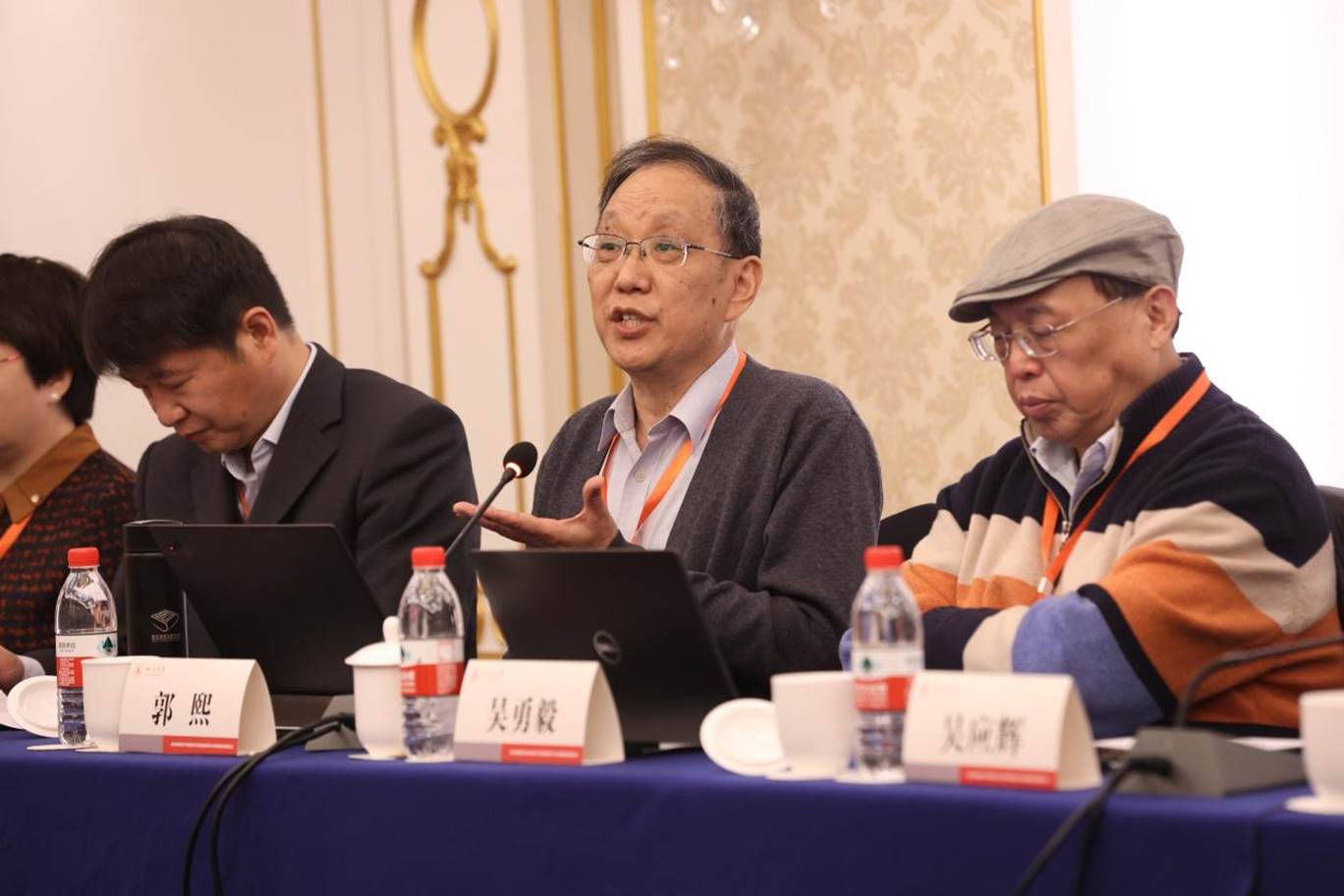 英国威廉集团官网