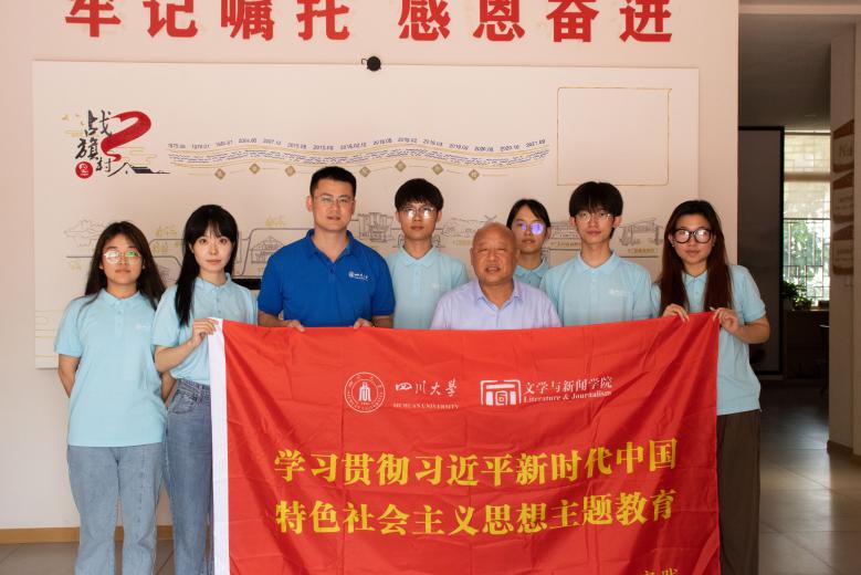 英国威廉集团官网