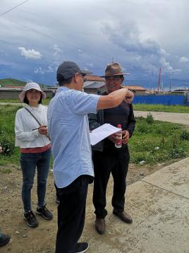 英国威廉集团官网