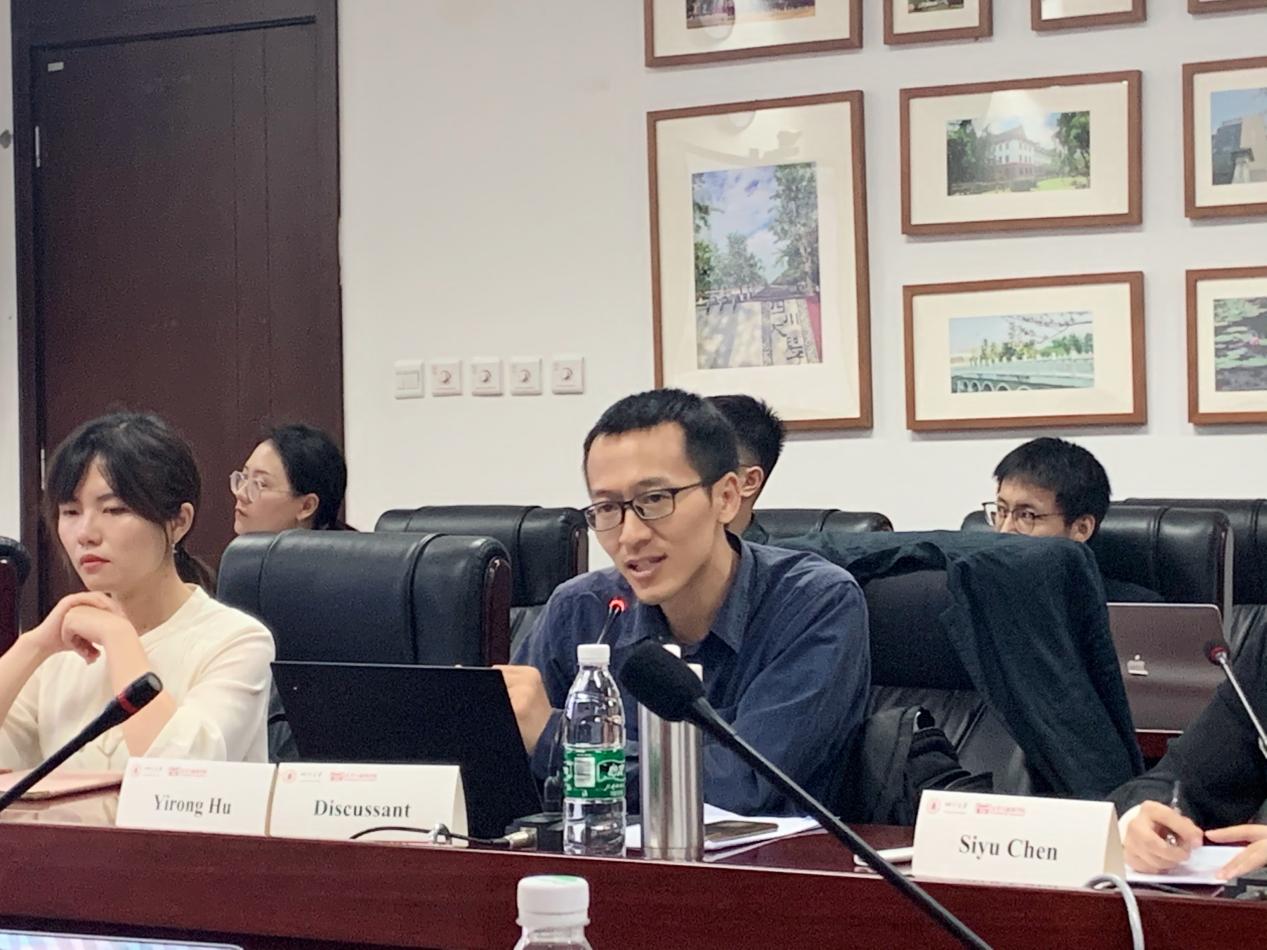 英国威廉集团官网