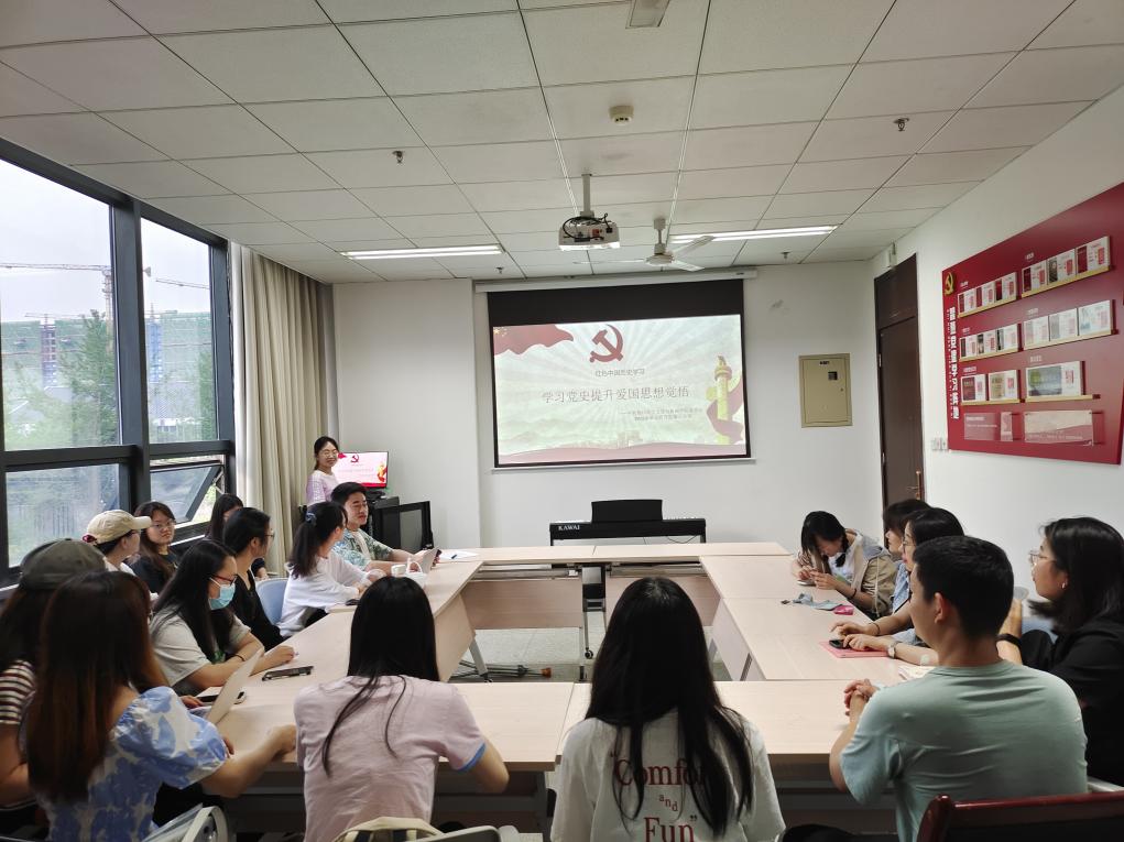 英国威廉集团官网