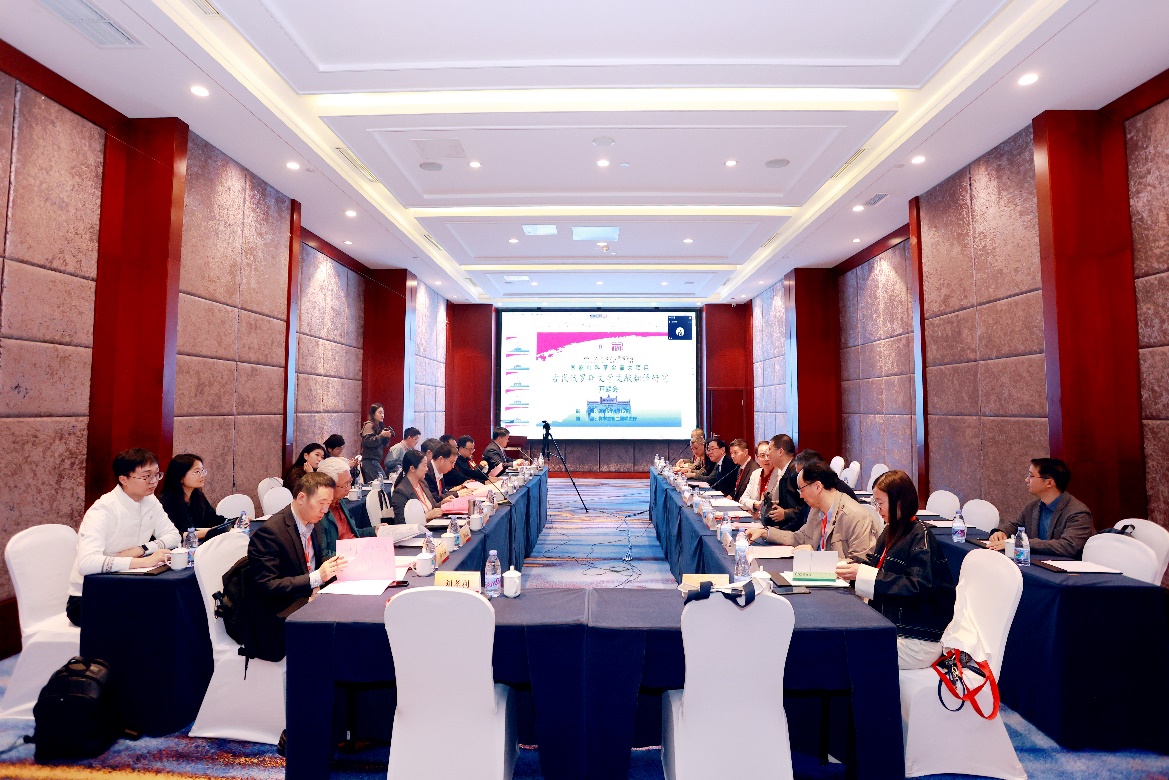 英国威廉集团官网