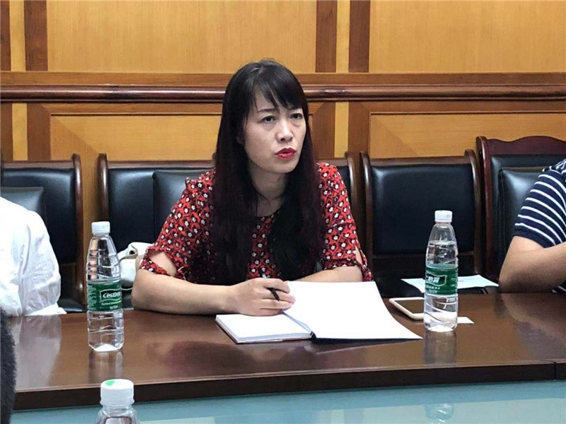 英国威廉集团官网