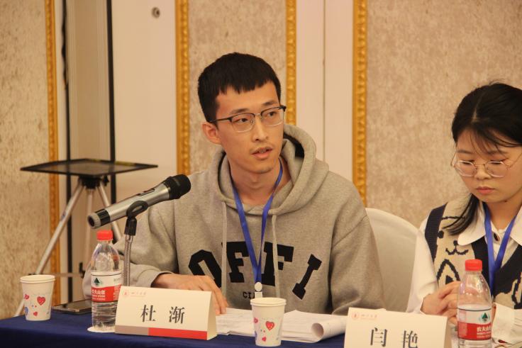 英国威廉集团官网