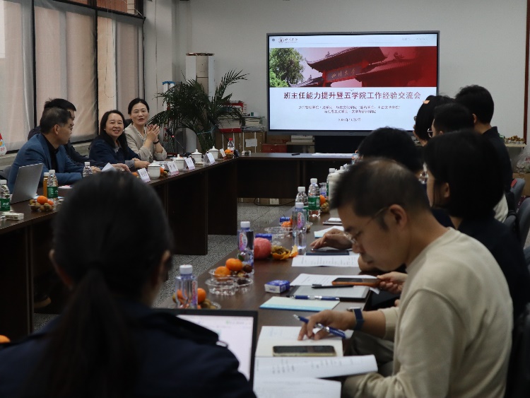 英国威廉集团官网