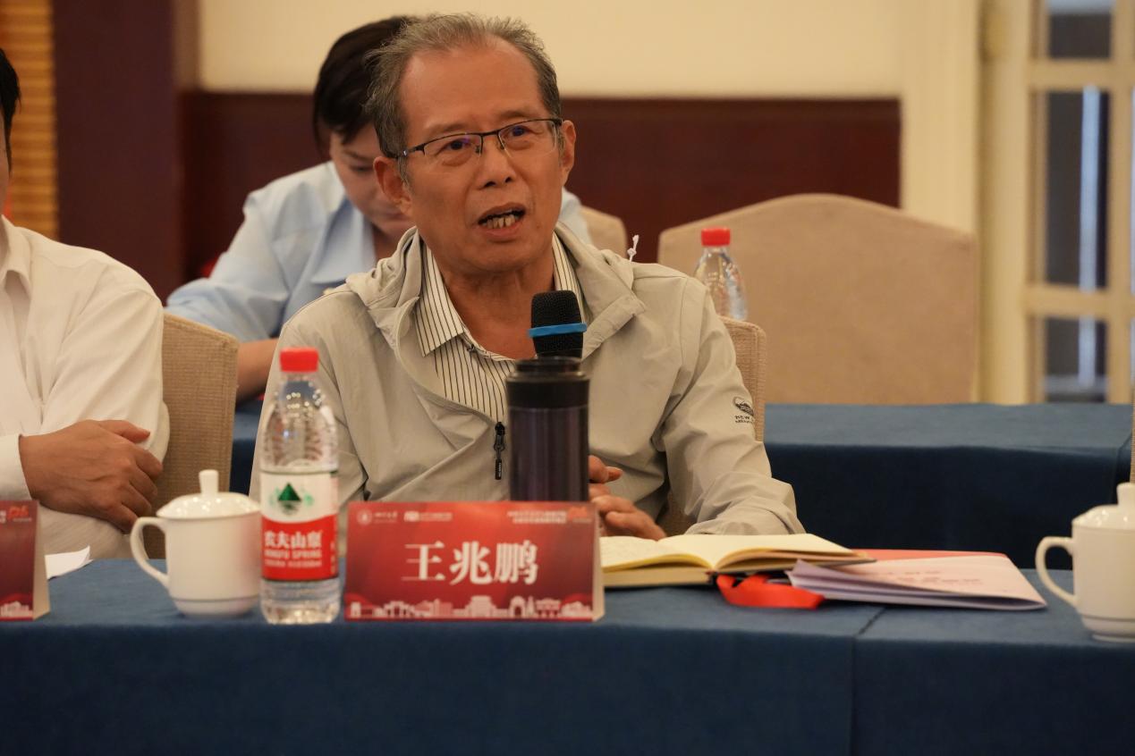 英国威廉集团官网