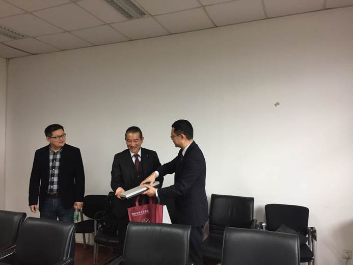 英国威廉集团官网