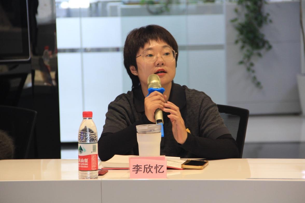 英国威廉集团官网