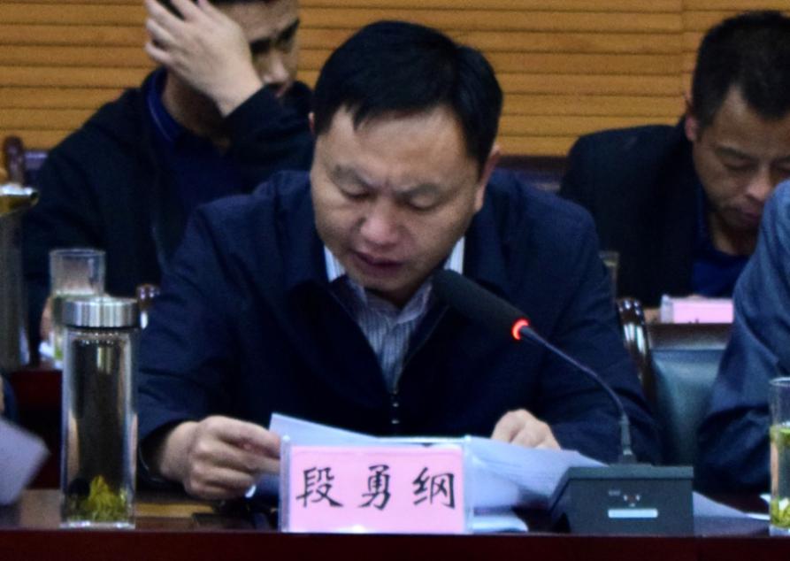 英国威廉集团官网