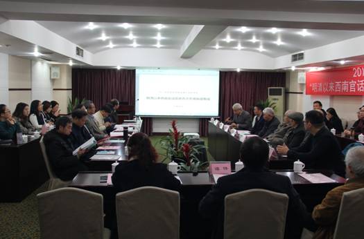 英国威廉集团官网