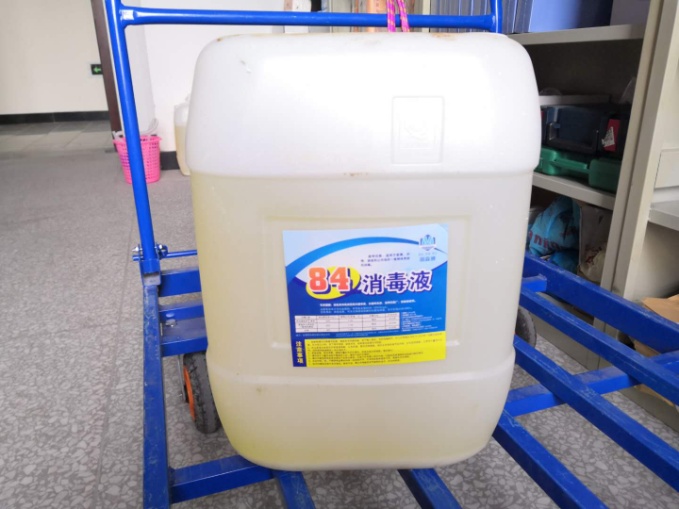 英国威廉集团官网