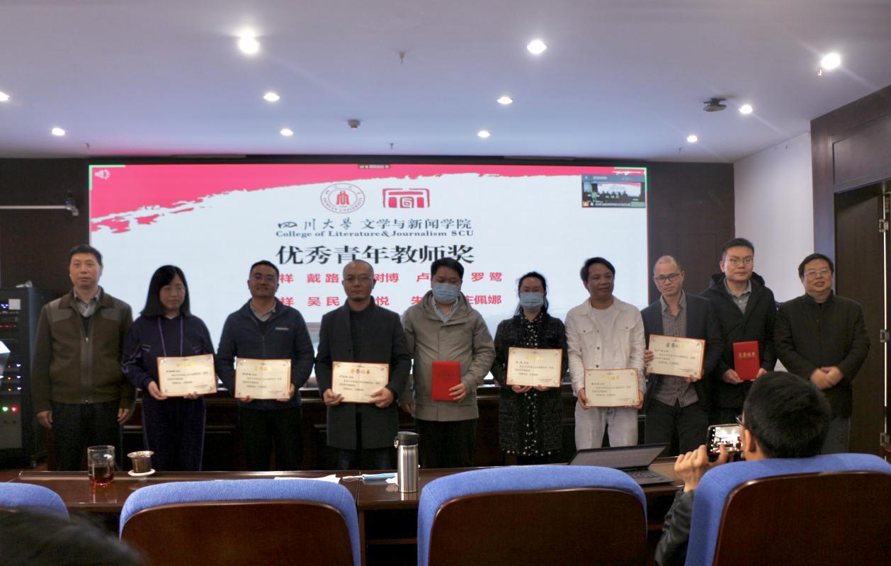 英国威廉集团官网