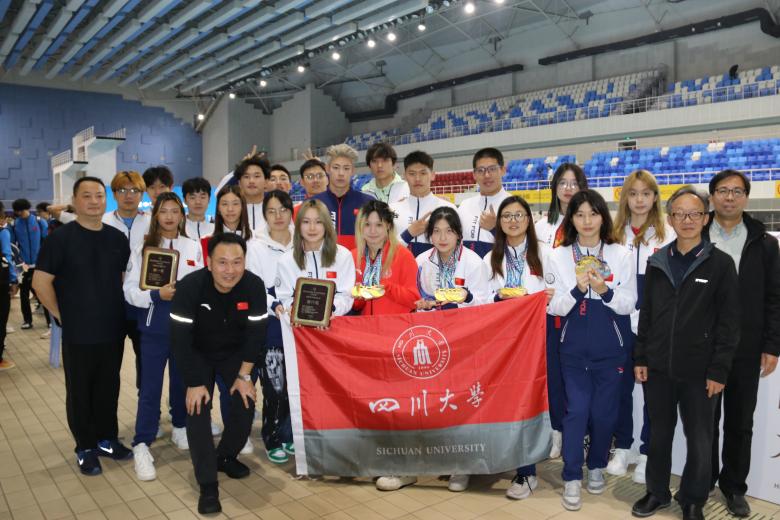 英国威廉集团官网