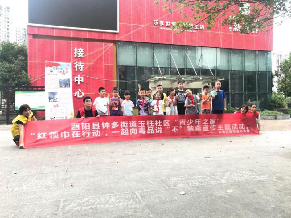 英国威廉集团官网