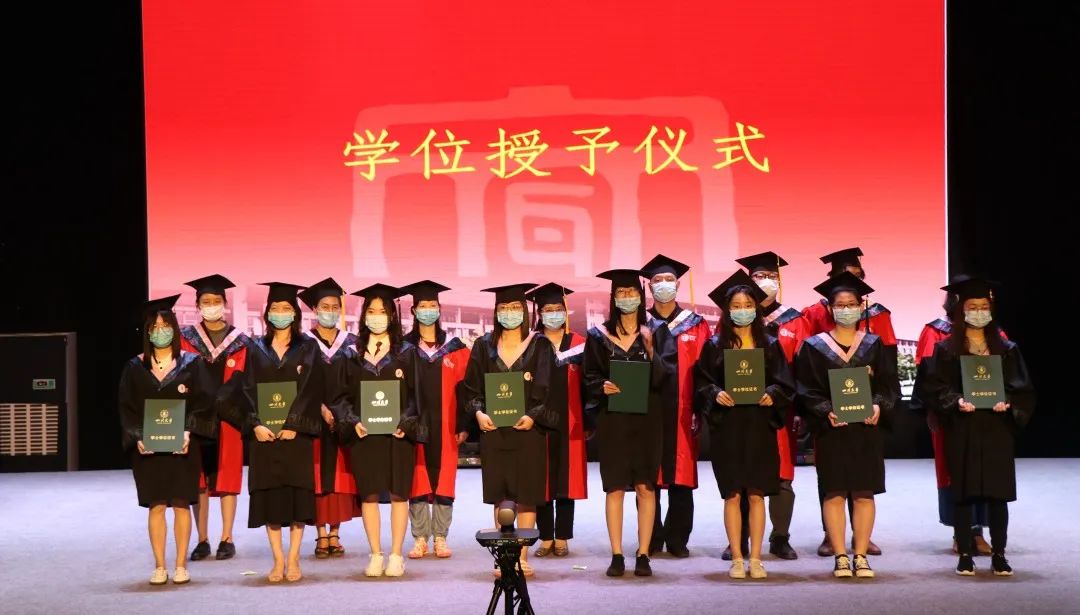 英国威廉集团官网