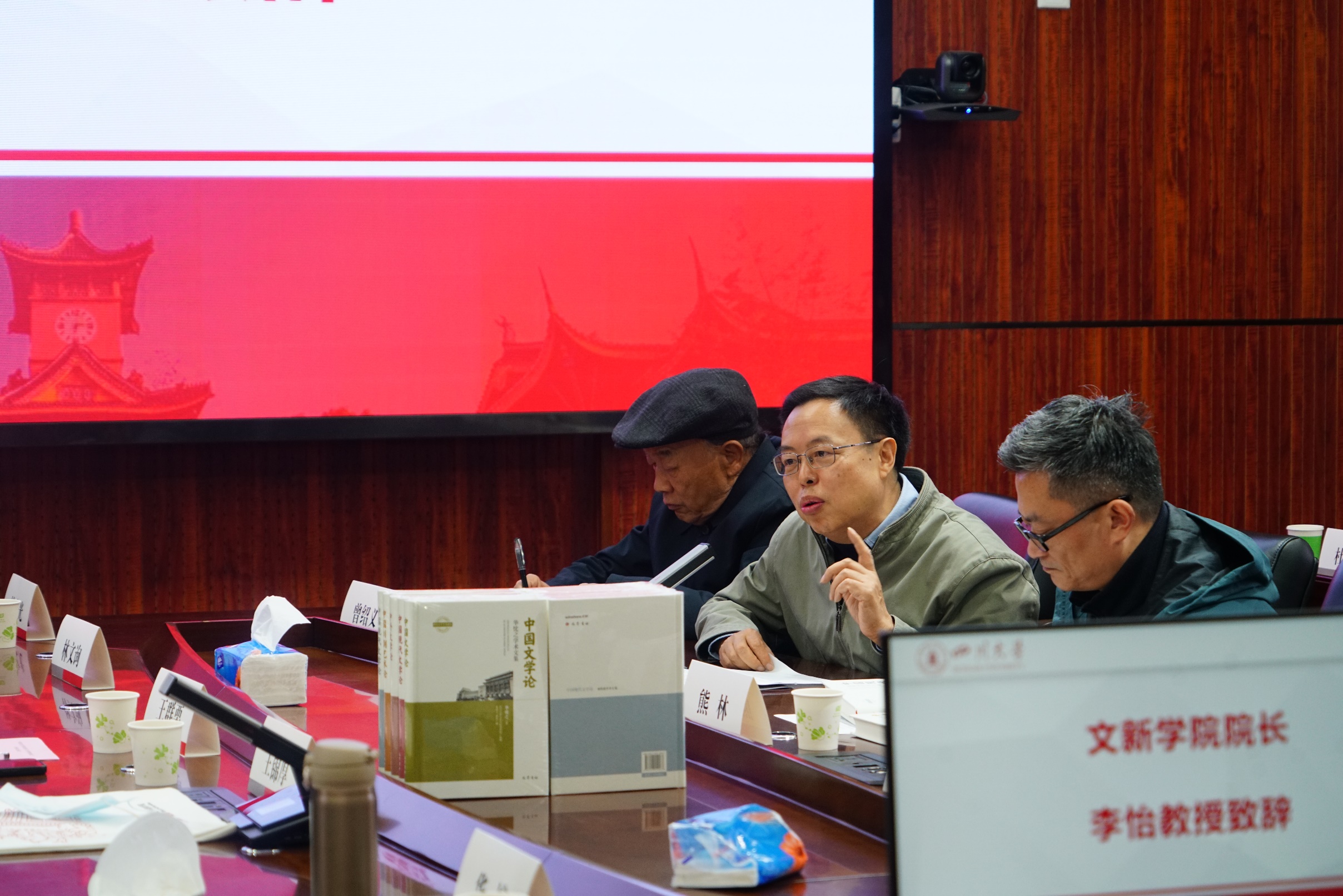 英国威廉集团官网