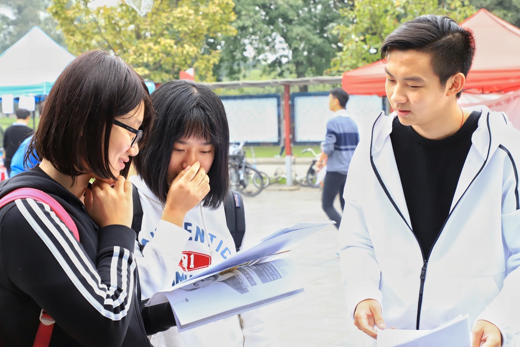 英国威廉集团官网