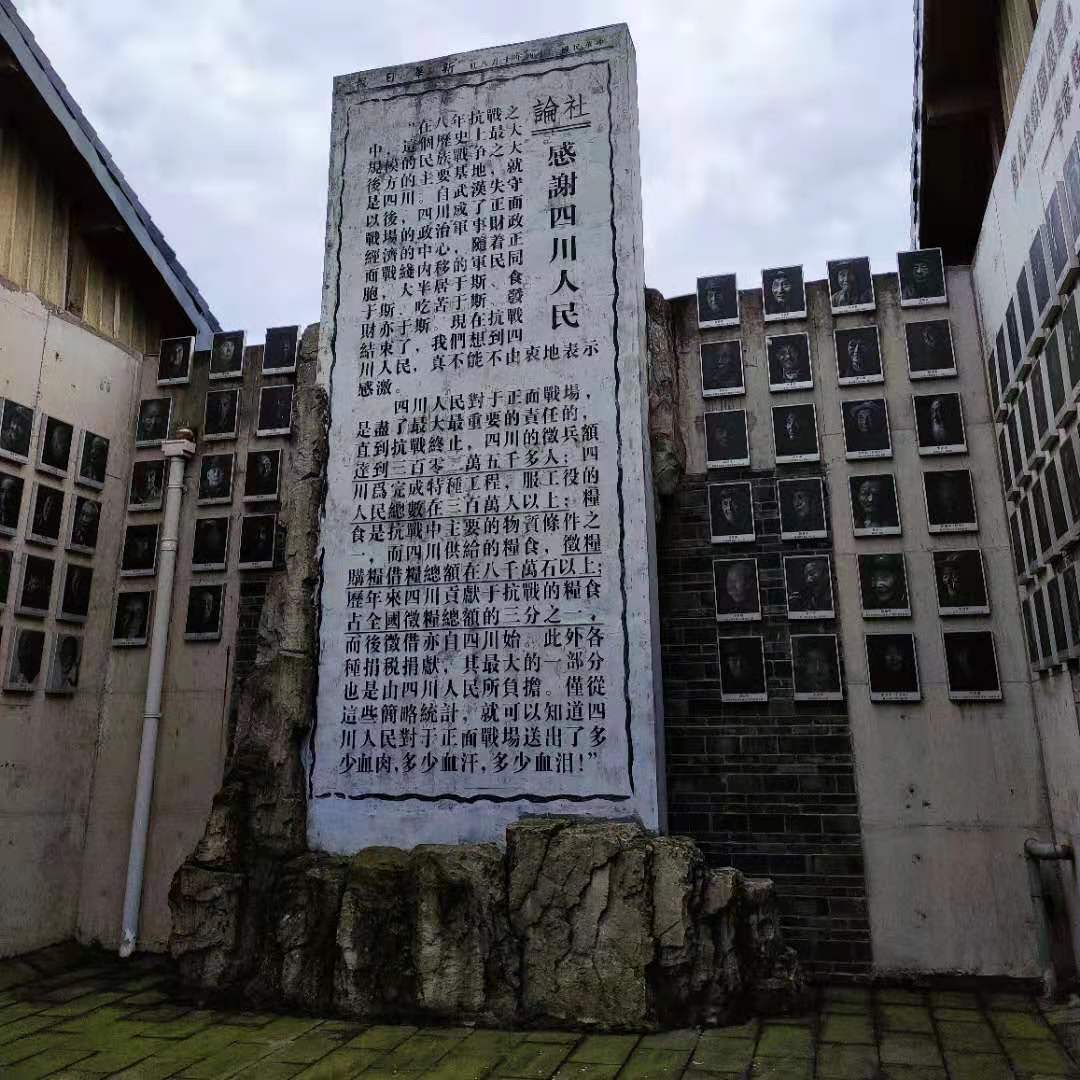 英国威廉集团官网