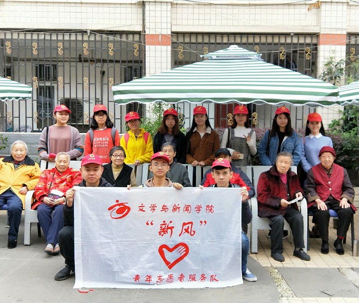 英国威廉集团官网