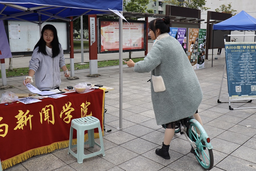 英国威廉集团官网