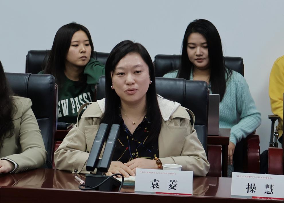 英国威廉集团官网