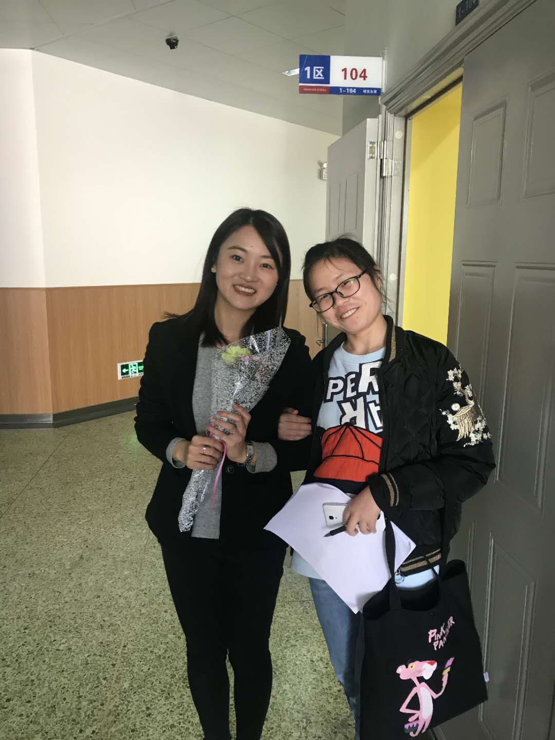 英国威廉集团官网