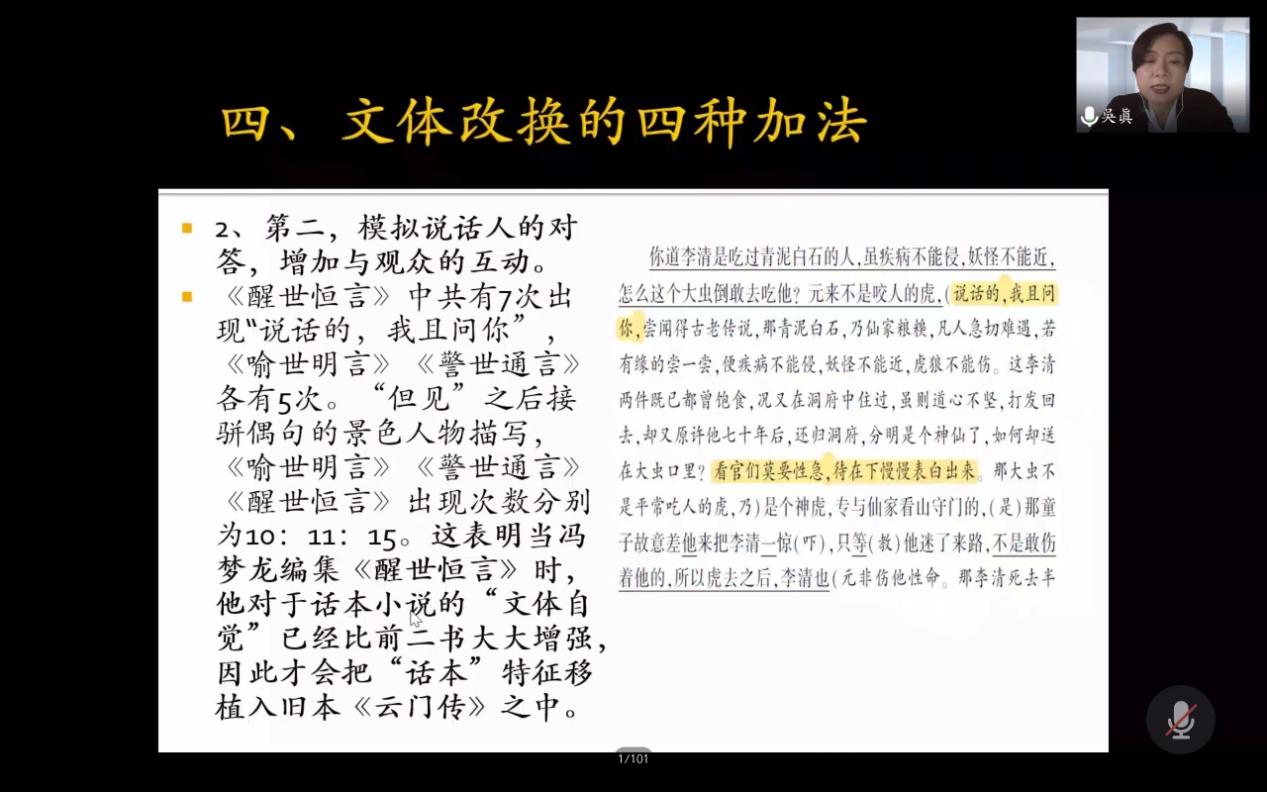 英国威廉集团官网