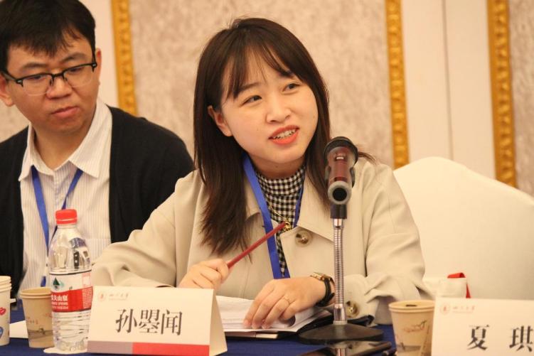 英国威廉集团官网